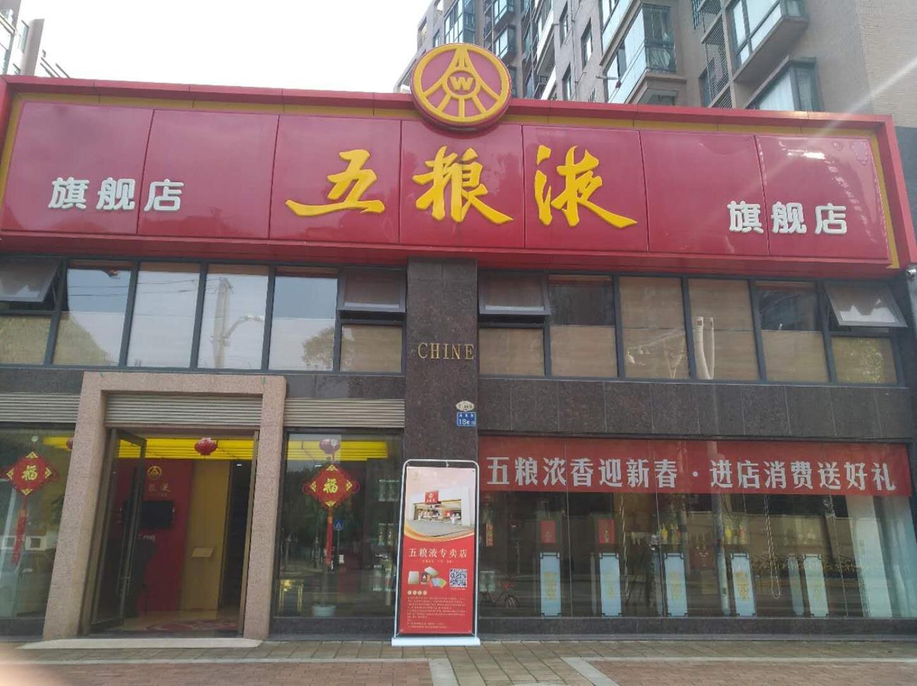 QQ圖片20180801170625