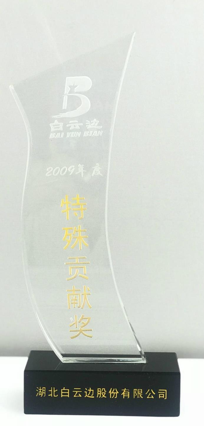 QQ圖片20180913162048_meitu_5