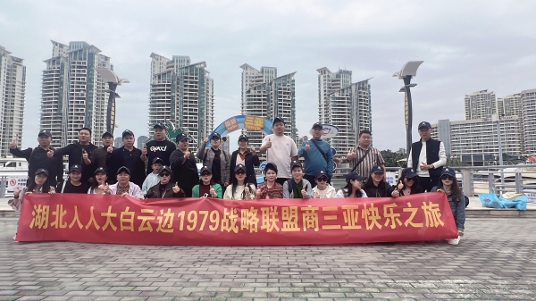 微信圖片_20250321142010_副本