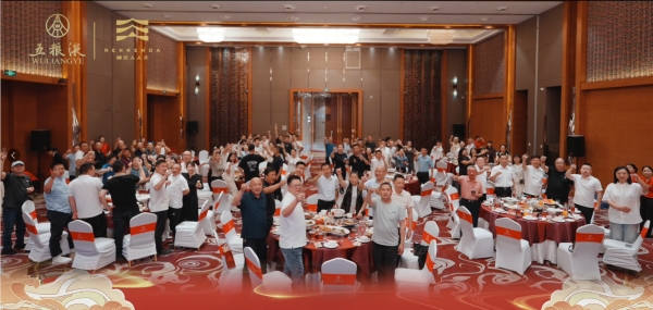 微信圖片_20250630170113_副本