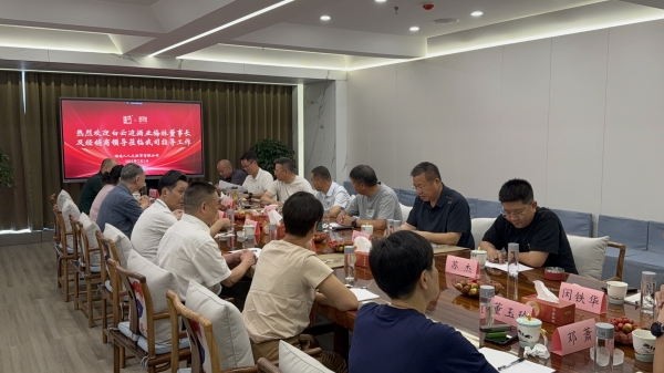 735994beb2aee103776c1465592ece1_副本